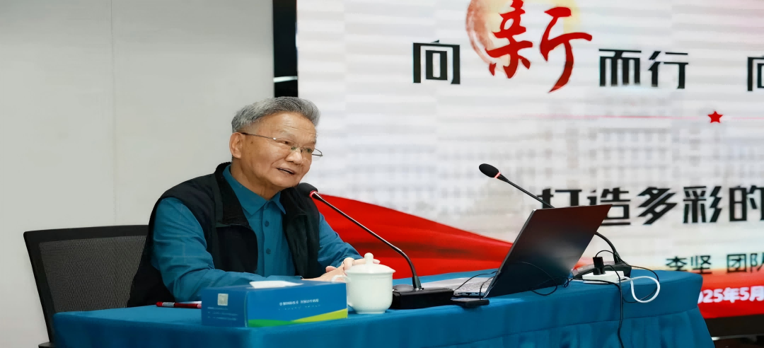 院士領(lǐng)航！新港集團錨定新質(zhì)生產(chǎn)力發(fā)展路線圖